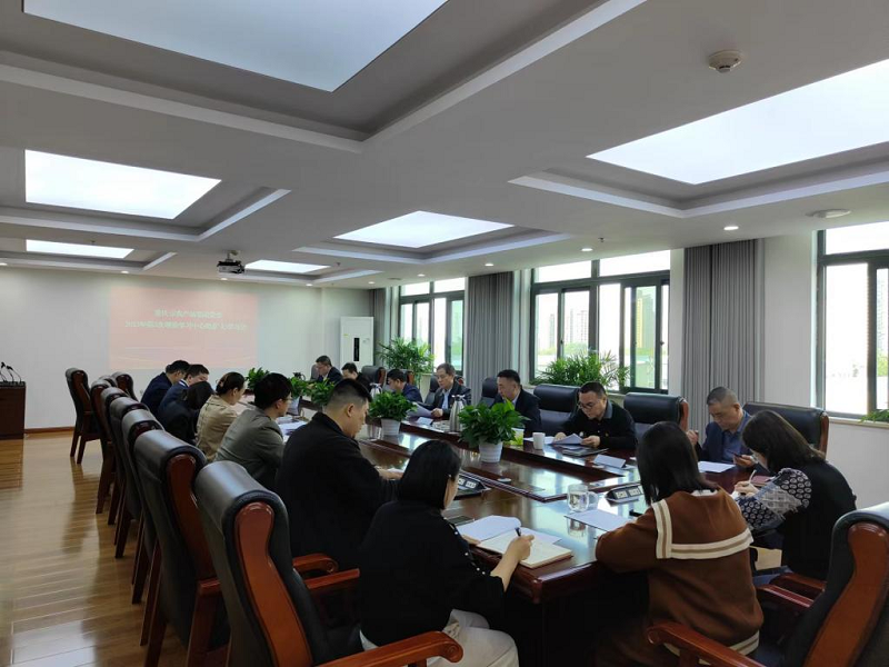 1650506262183928.png 農(nóng)產(chǎn)品集團(tuán)黨委.png