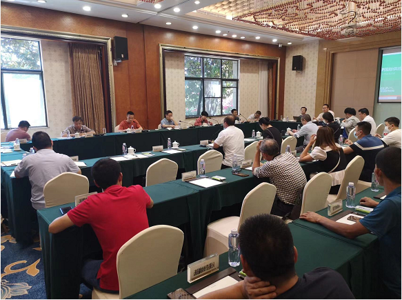 1652769855163484.png 三柑調(diào)研工作會.png