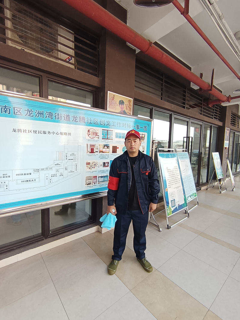 1661934906608095.png 供銷生鮮.png