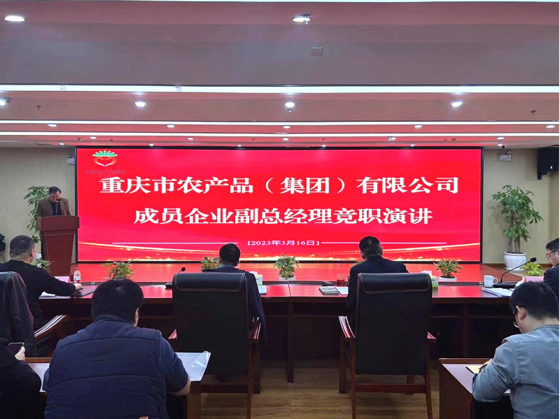 1679044564315102.png 圖片6.png