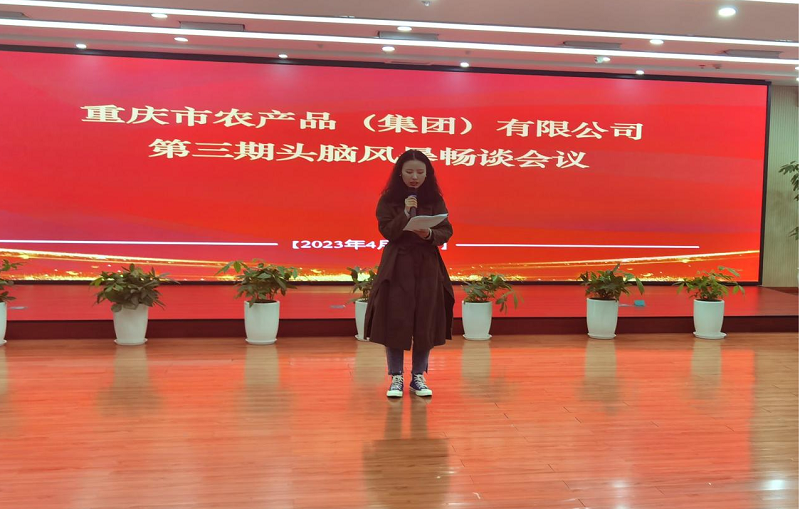 1683263070198360.png 圖片2.png