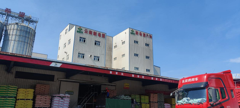 1685340628558173.png 圖片8.png