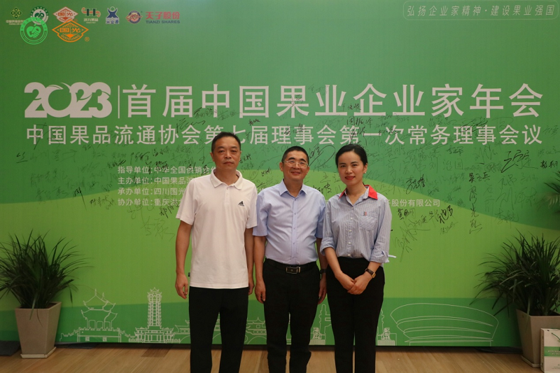 1689927648762906.png 圖片4.png