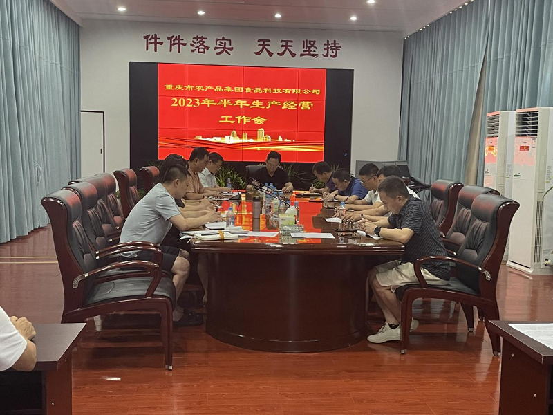 1690341469289619.png 圖片20.png