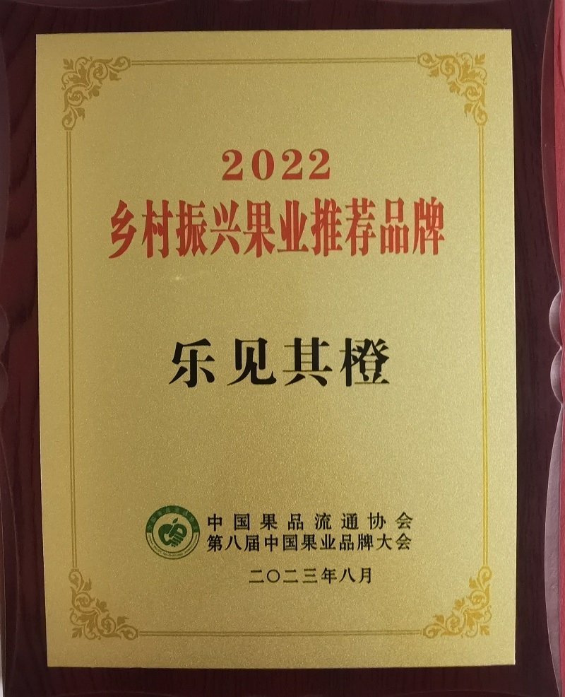 1691761507763803.jpg 微信圖片_20230811131112.jpg