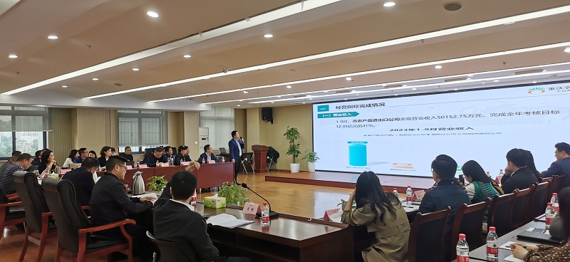 1697418913593093.jpg 微信圖片_20231016090915.jpg