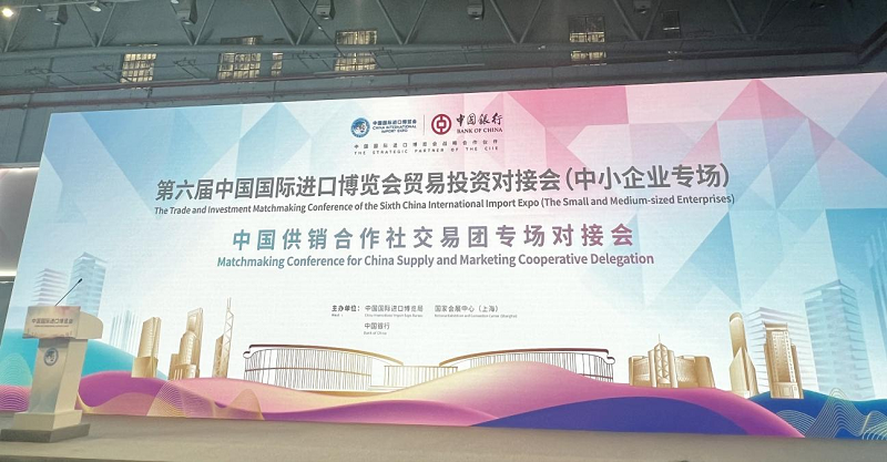 1699494860535281.png 圖片33.png