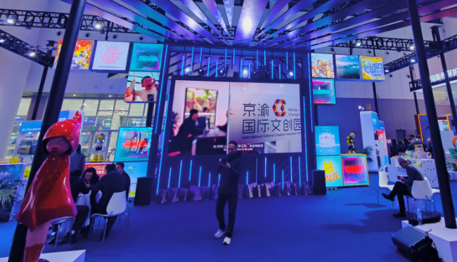 1701077815670668.png 圖片66.png