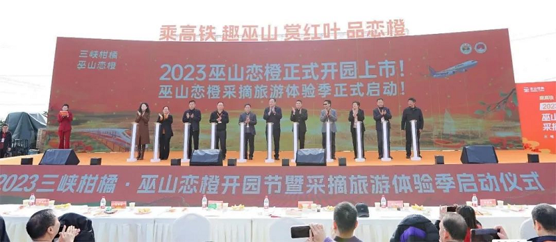 1702346534102951.png 圖片5.png