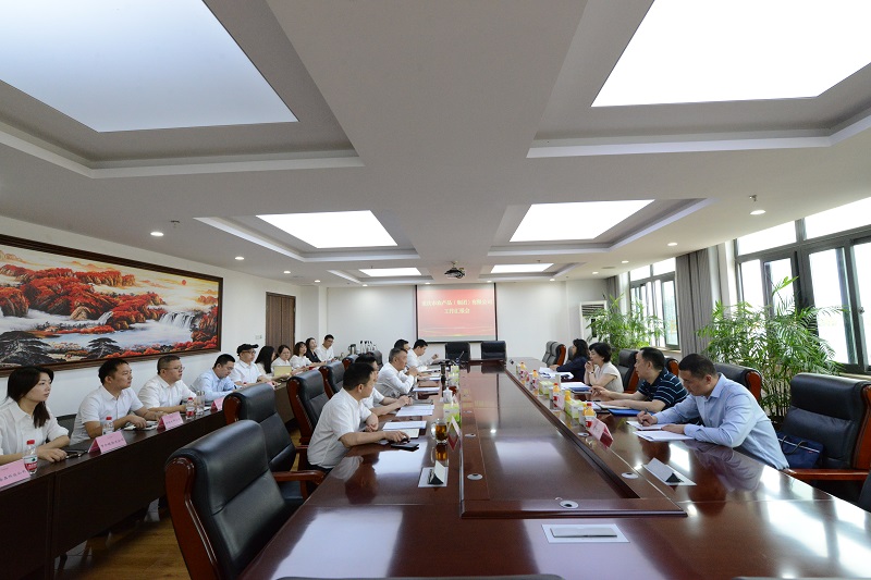 1715911240426876.jpg 微信圖片_20240516163548.jpg