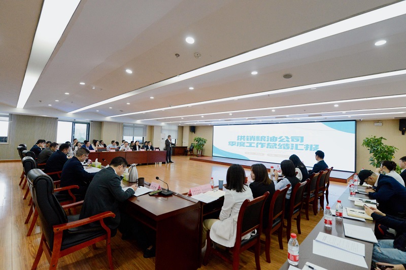 1728632505124773.jpg 糧油公司匯報.jpg