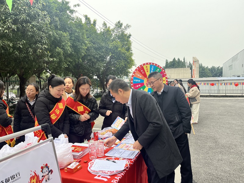 1737513395389915.jpg 微信圖片_20250120141044.jpg