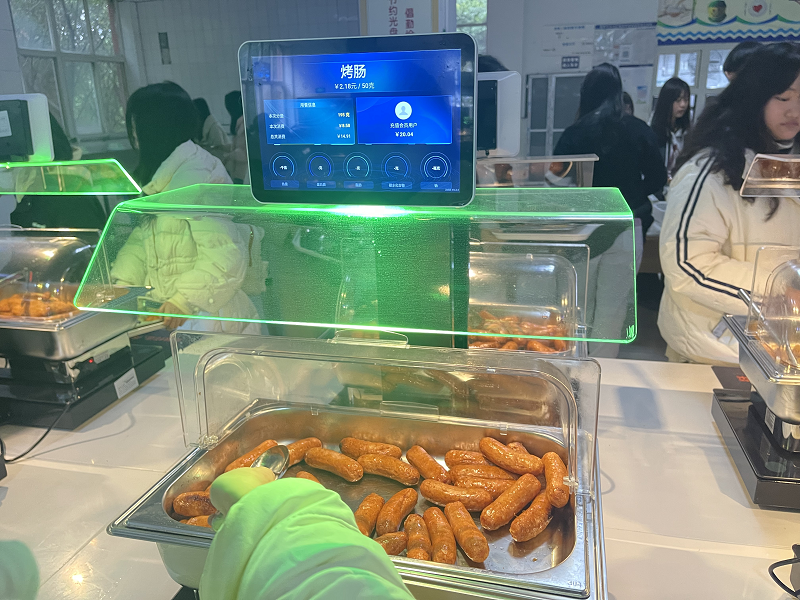 1741080267580434.png 圖片11.png