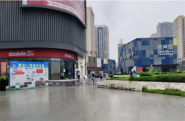 1741319718530770.png 7.png