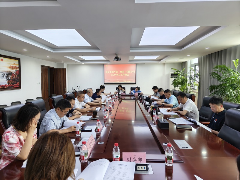 1749796664313714.jpg 微信圖片_20250612150200.jpg