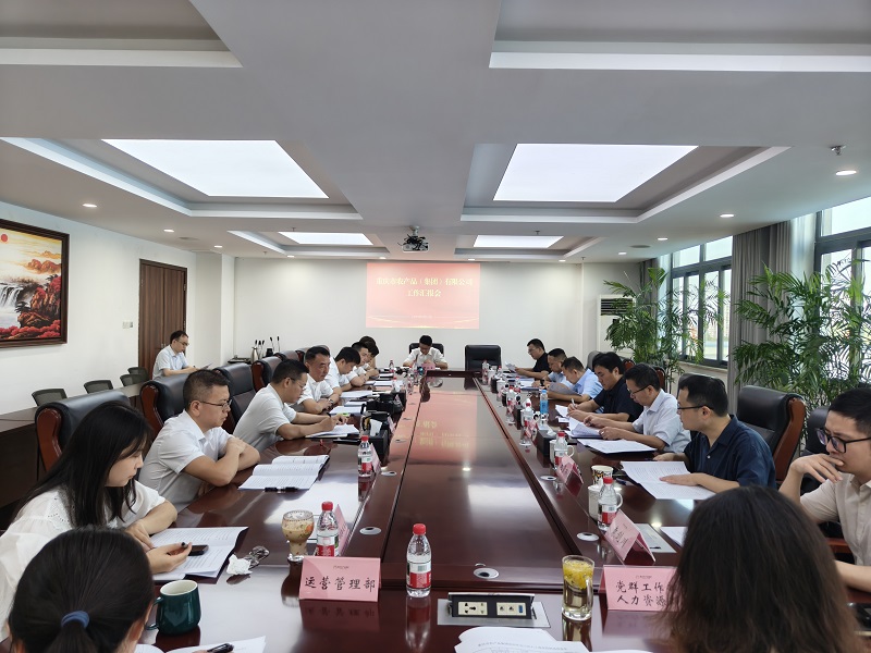 1754032769257876.jpg 微信圖片_20250801113750.jpg