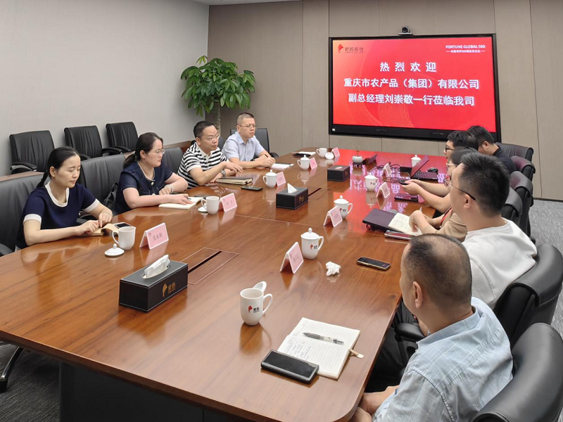 1754294825712672.png 圖片4.png