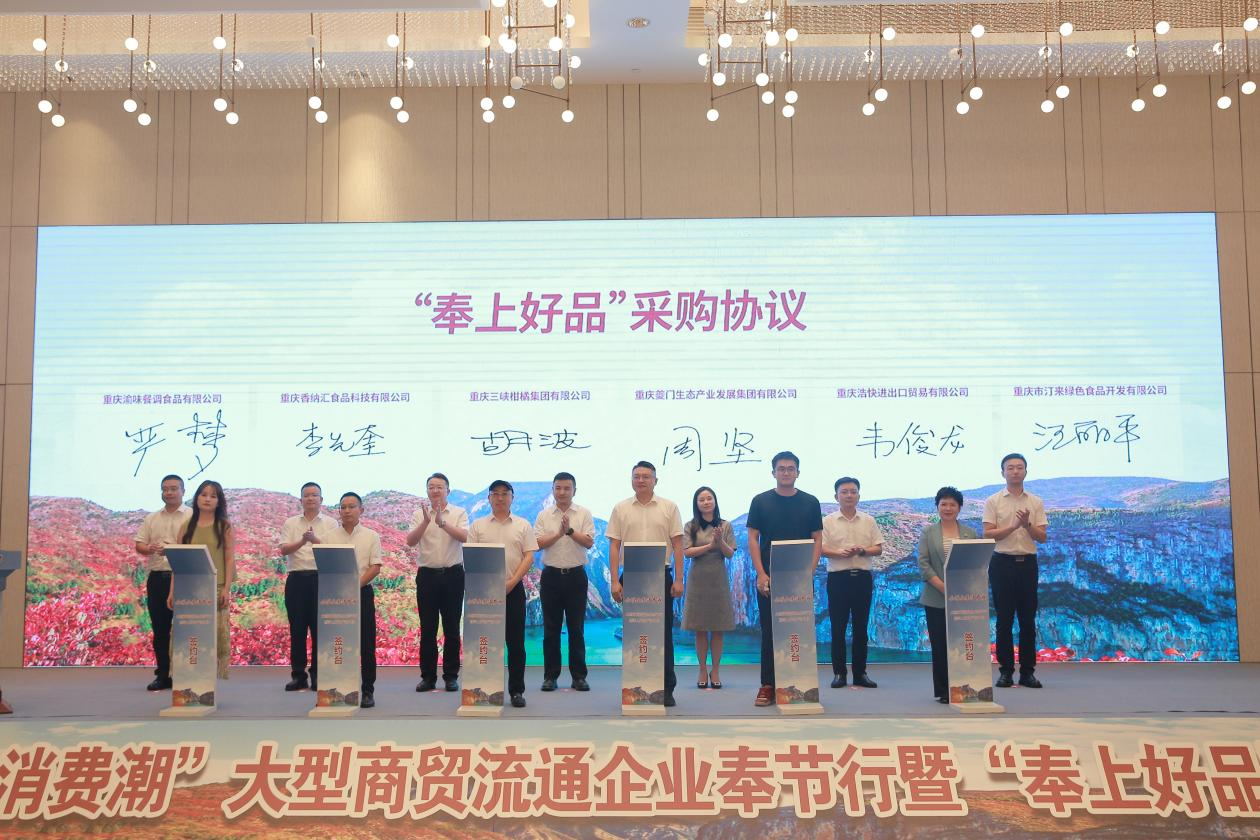 1758184777828898.png 圖片9.png